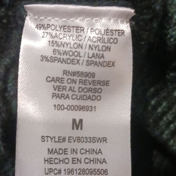 EVERY hunter green  High waisted knit sweater shorts (M) - Picture 8 of 8